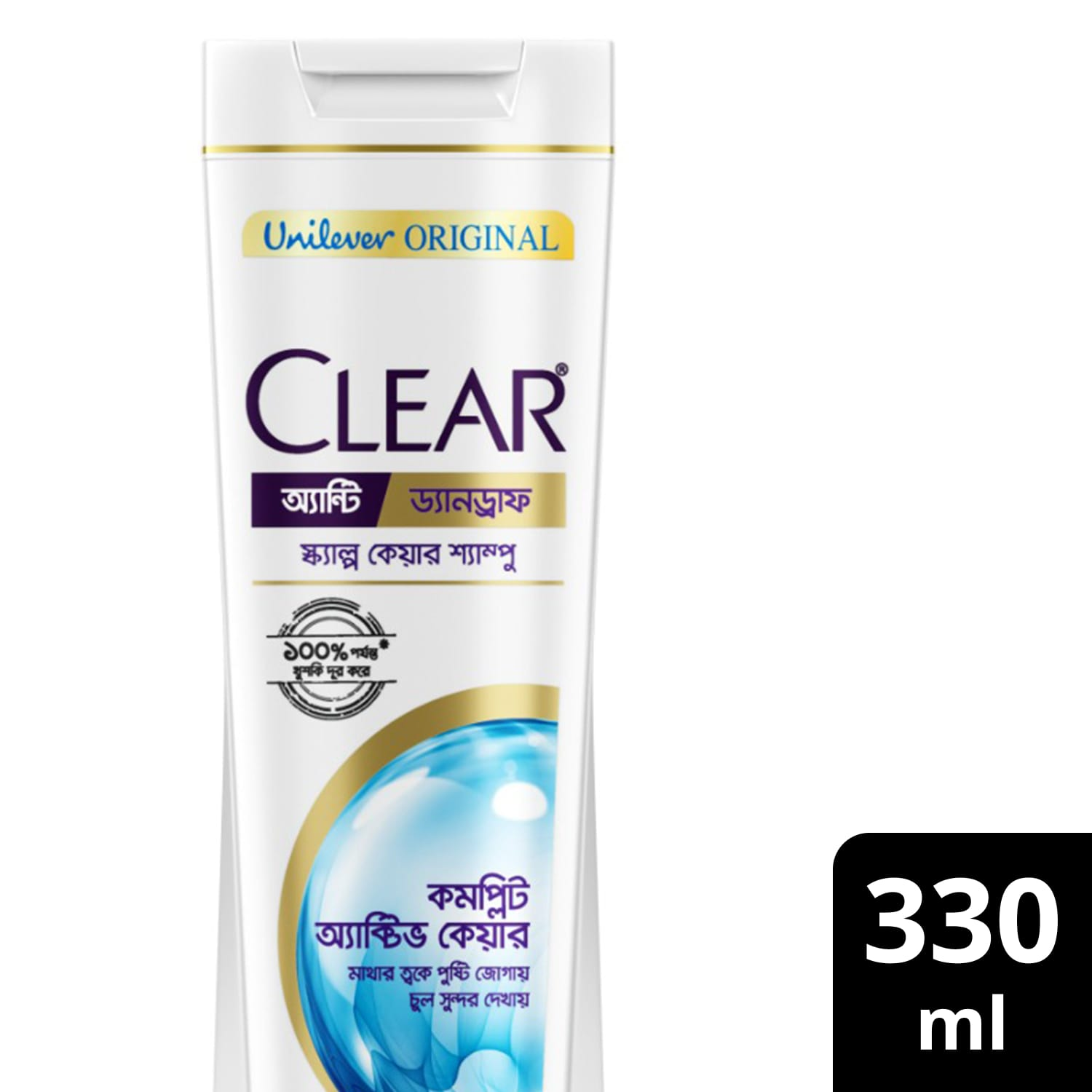 Clear Complete Active Care